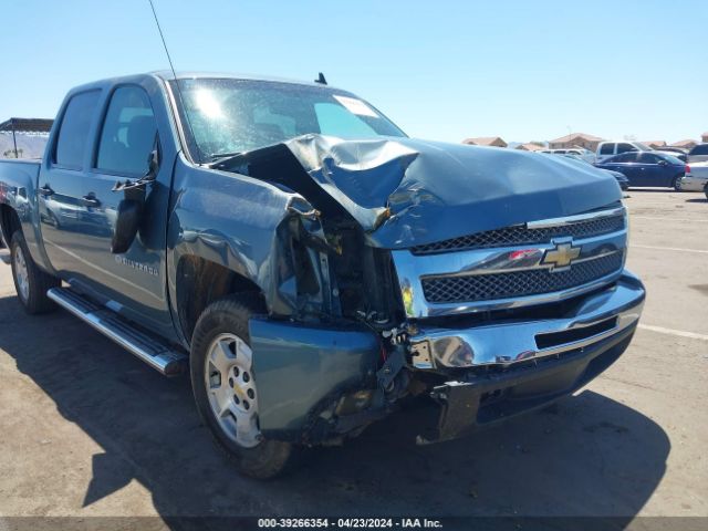 Photo 5 VIN: 3GCPCSE00BG355498 - CHEVROLET SILVERADO 