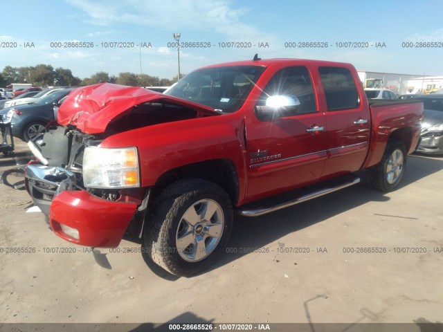 Photo 1 VIN: 3GCPCSE00BG381504 - CHEVROLET SILVERADO 1500 