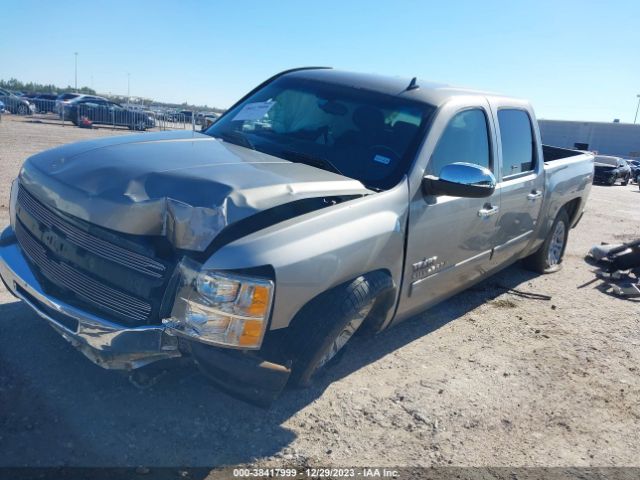 Photo 1 VIN: 3GCPCSE00DG111899 - CHEVROLET SILVERADO 1500 