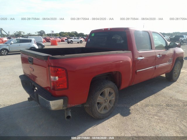 Photo 3 VIN: 3GCPCSE00DG137144 - CHEVROLET SILVERADO 1500 