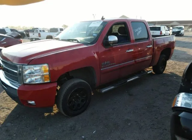 Photo 1 VIN: 3GCPCSE00DG158897 - CHEVROLET SILVERADO 1500 