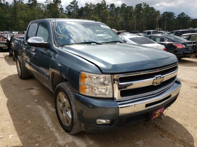 Photo 0 VIN: 3GCPCSE01BG176368 - CHEVROLET SILVERADO 