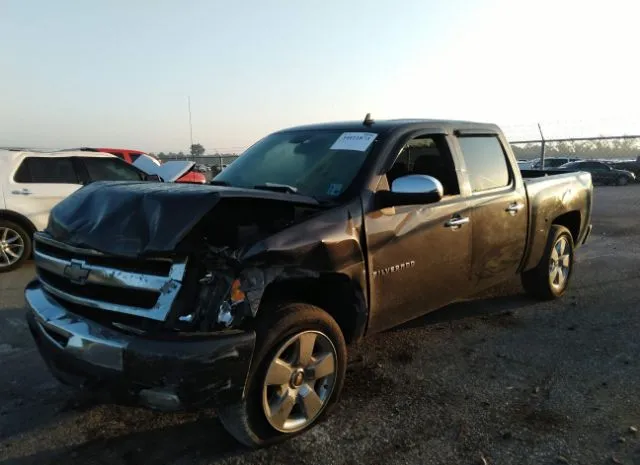 Photo 1 VIN: 3GCPCSE01BG262263 - CHEVROLET SILVERADO 1500 