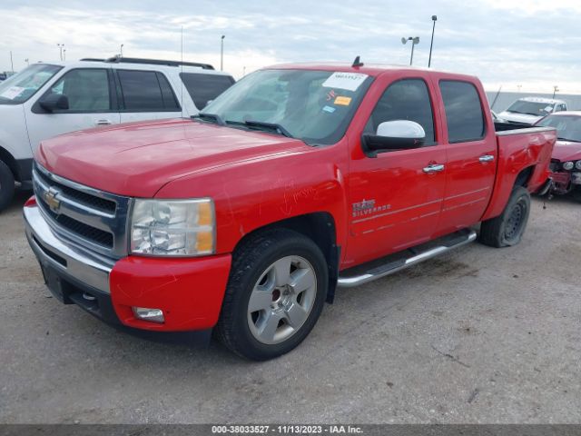 Photo 1 VIN: 3GCPCSE01BG301191 - CHEVROLET SILVERADO 1500 