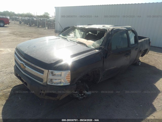 Photo 1 VIN: 3GCPCSE01CG120495 - CHEVROLET SILVERADO 1500 