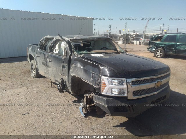 Photo 5 VIN: 3GCPCSE01CG120495 - CHEVROLET SILVERADO 1500 