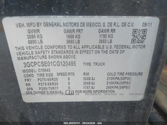 Photo 8 VIN: 3GCPCSE01CG120495 - CHEVROLET SILVERADO 1500 