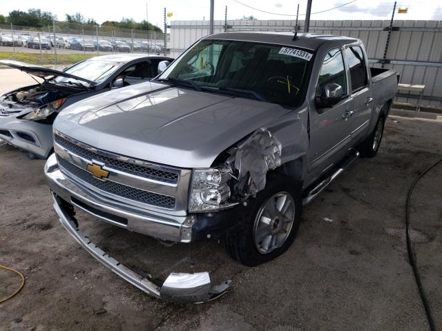 Photo 1 VIN: 3GCPCSE01CG156560 - CHEVROLET SILVERADO 1500 