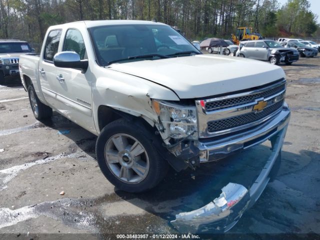 Photo 5 VIN: 3GCPCSE01CG217695 - CHEVROLET SILVERADO 1500 