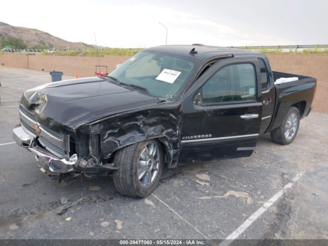 Photo 1 VIN: 3GCPCSE01CG228227 - CHEVROLET SILVERADO 1500 