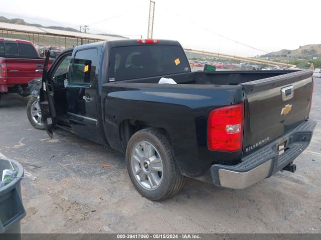 Photo 2 VIN: 3GCPCSE01CG228227 - CHEVROLET SILVERADO 1500 