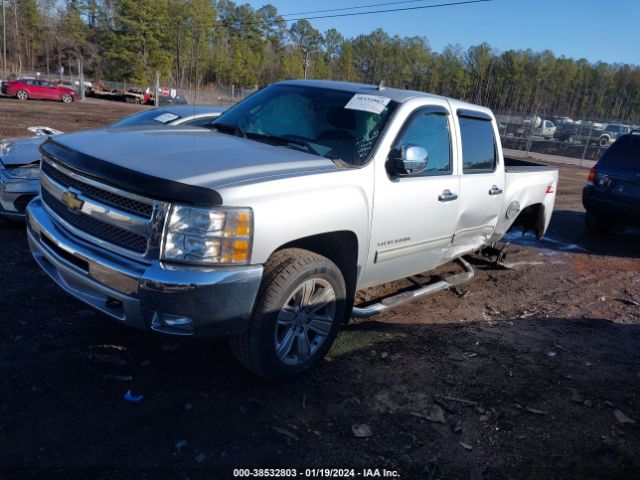 Photo 1 VIN: 3GCPCSE01CG230527 - CHEVROLET SILVERADO 1500 