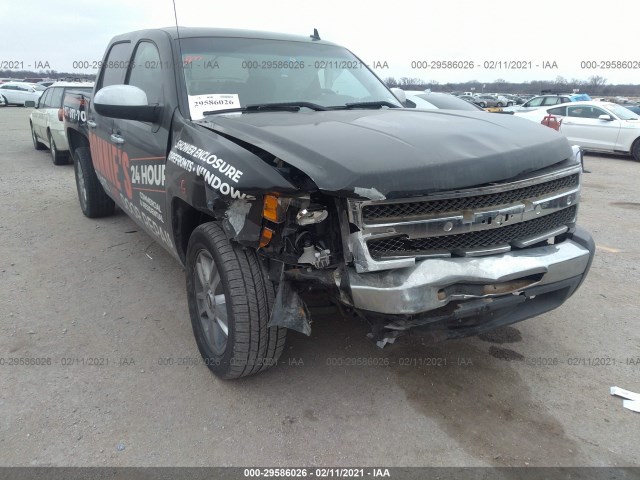 Photo 5 VIN: 3GCPCSE01DG134401 - CHEVROLET SILVERADO 1500 