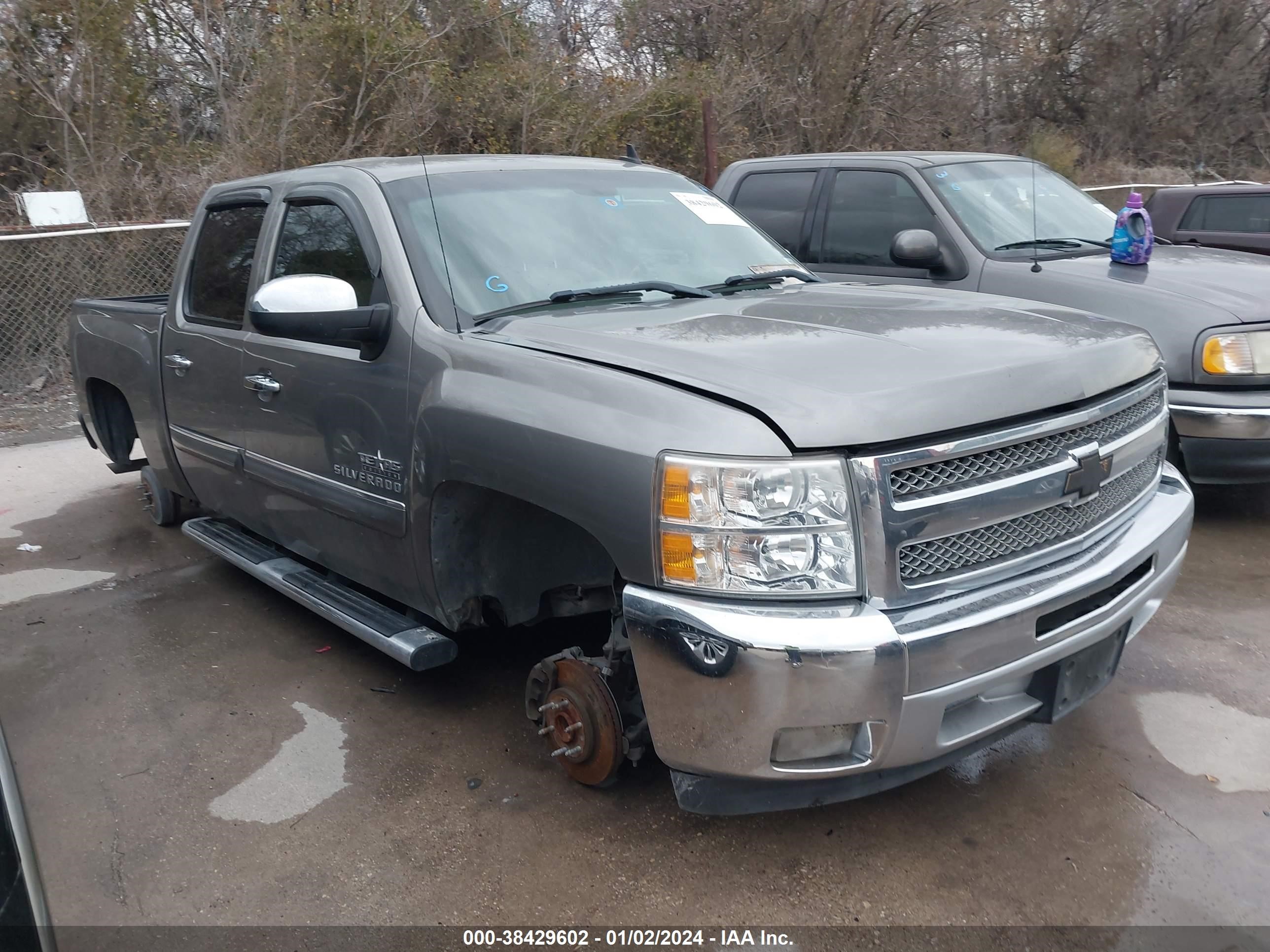 Photo 0 VIN: 3GCPCSE01DG148282 - CHEVROLET SILVERADO 