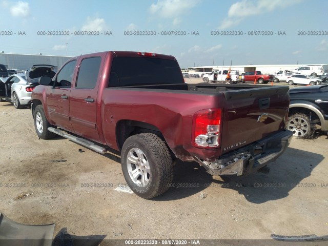 Photo 2 VIN: 3GCPCSE01DG160562 - CHEVROLET SILVERADO 1500 