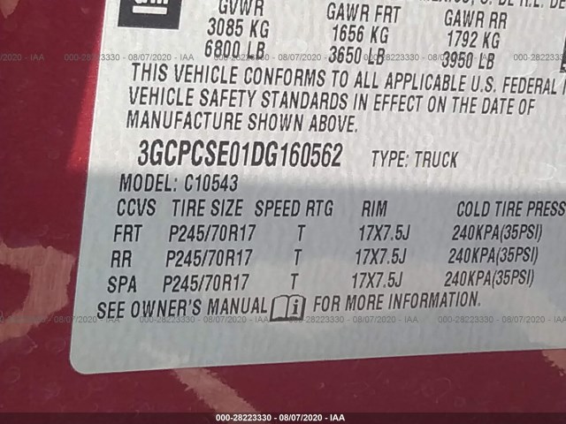 Photo 8 VIN: 3GCPCSE01DG160562 - CHEVROLET SILVERADO 1500 