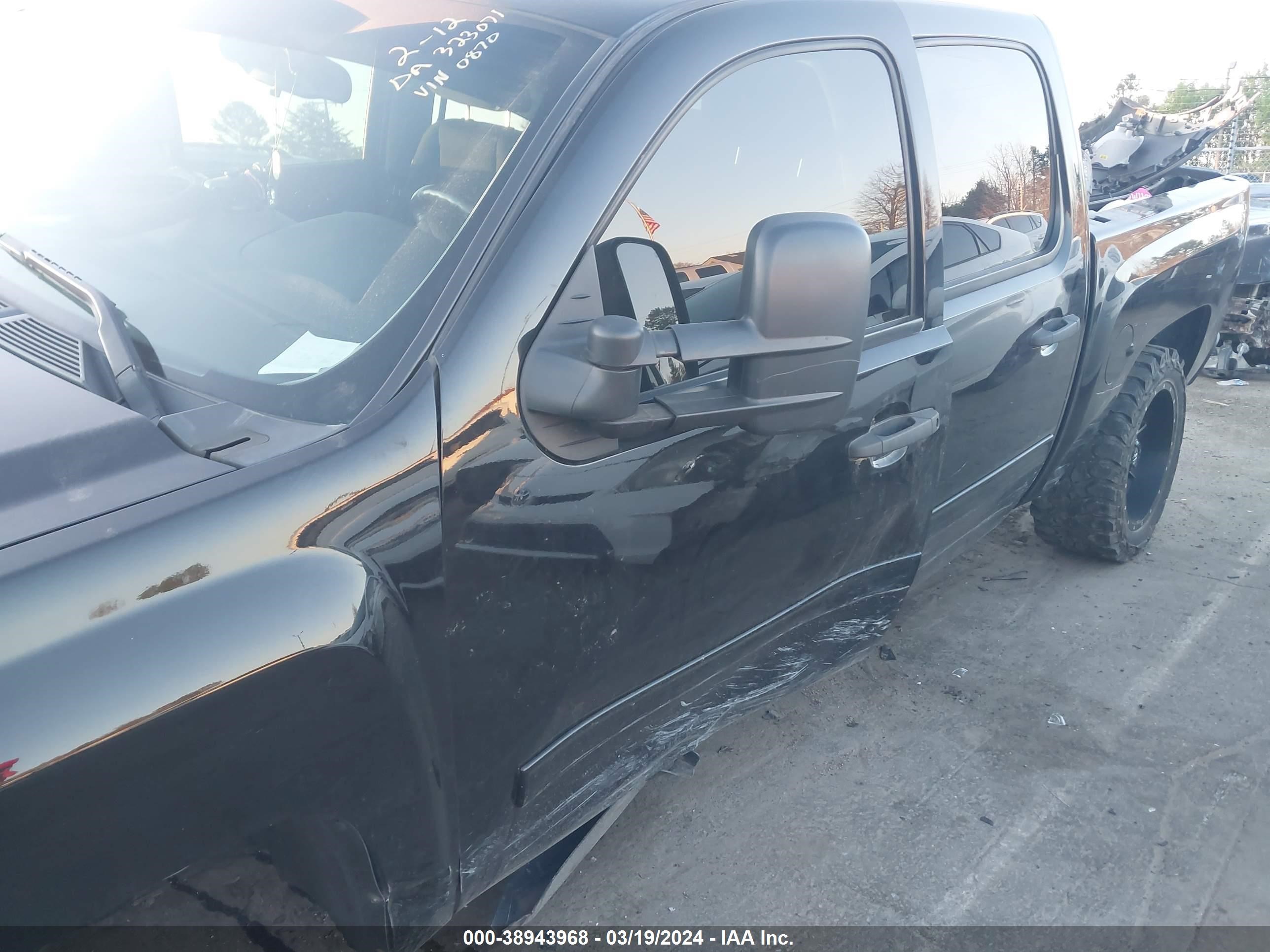 Photo 5 VIN: 3GCPCSE01DG230870 - CHEVROLET SILVERADO 