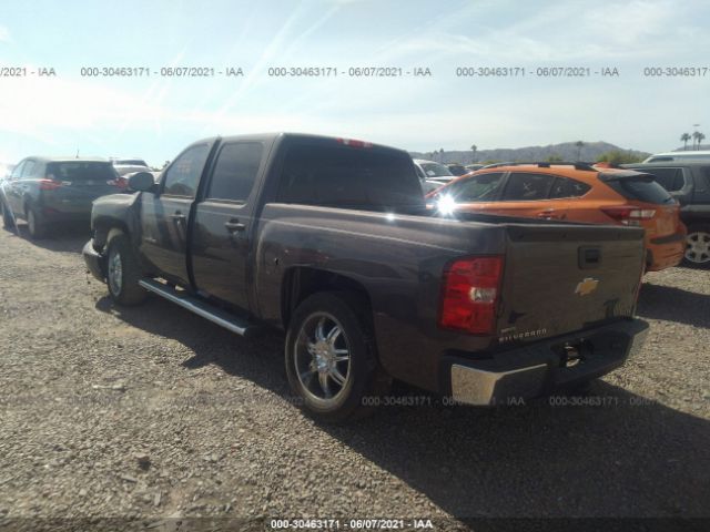 Photo 2 VIN: 3GCPCSE02BG141984 - CHEVROLET SILVERADO 1500 