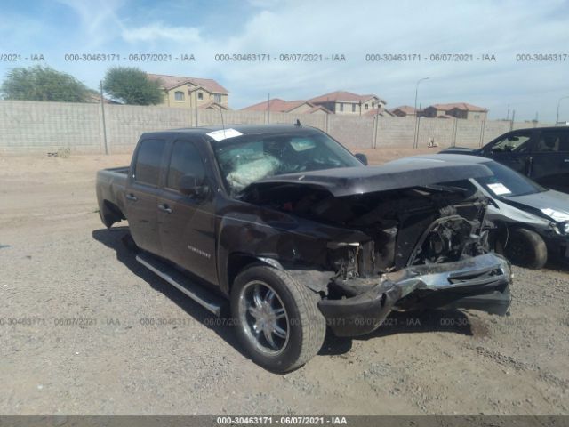 Photo 5 VIN: 3GCPCSE02BG141984 - CHEVROLET SILVERADO 1500 