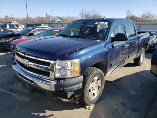 Photo 1 VIN: 3GCPCSE02BG152080 - CHEVROLET SILVERADO 