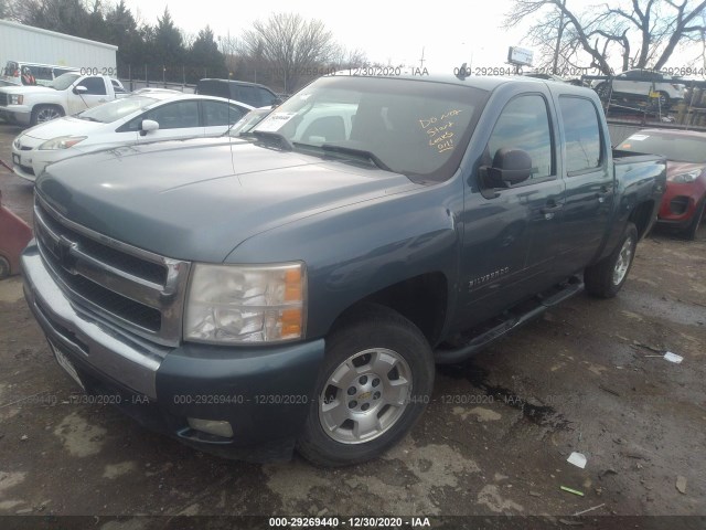 Photo 1 VIN: 3GCPCSE02BG201942 - CHEVROLET SILVERADO 1500 