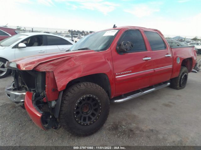 Photo 1 VIN: 3GCPCSE02BG261753 - CHEVROLET SILVERADO 1500 