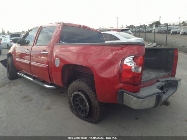 Photo 2 VIN: 3GCPCSE02BG261753 - CHEVROLET SILVERADO 1500 