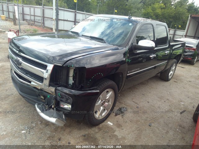 Photo 1 VIN: 3GCPCSE02BG262613 - CHEVROLET SILVERADO 1500 