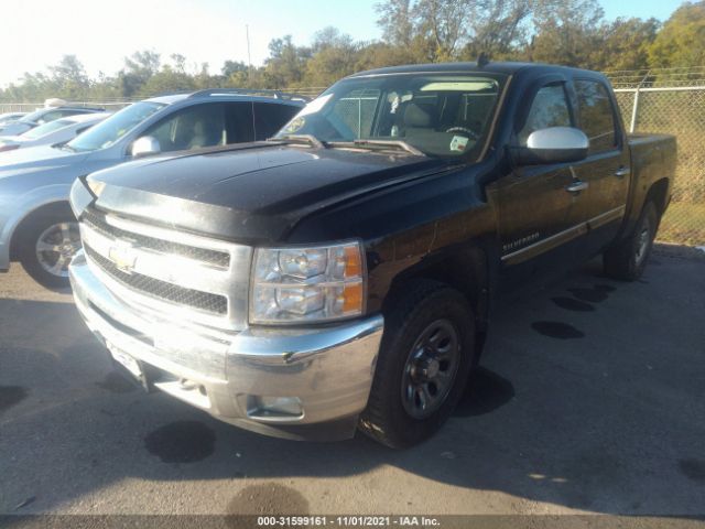 Photo 1 VIN: 3GCPCSE02BG361271 - CHEVROLET SILVERADO 1500 