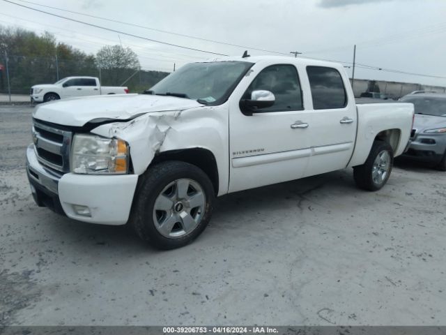 Photo 1 VIN: 3GCPCSE02BG377969 - CHEVROLET SILVERADO 