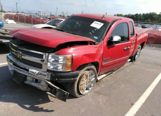 Photo 1 VIN: 3GCPCSE02CG157510 - CHEVROLET SILVERADO 1500 