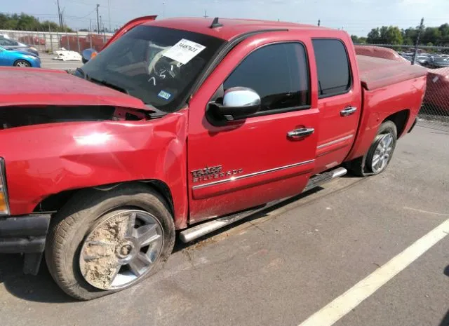 Photo 5 VIN: 3GCPCSE02CG157510 - CHEVROLET SILVERADO 1500 