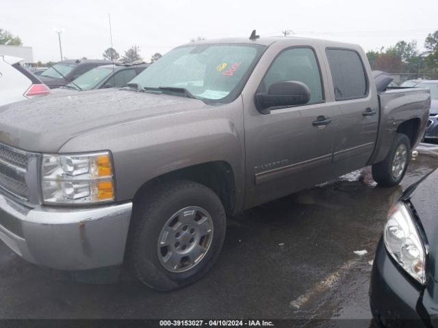 Photo 1 VIN: 3GCPCSE02CG189227 - CHEVROLET SILVERADO 1500 