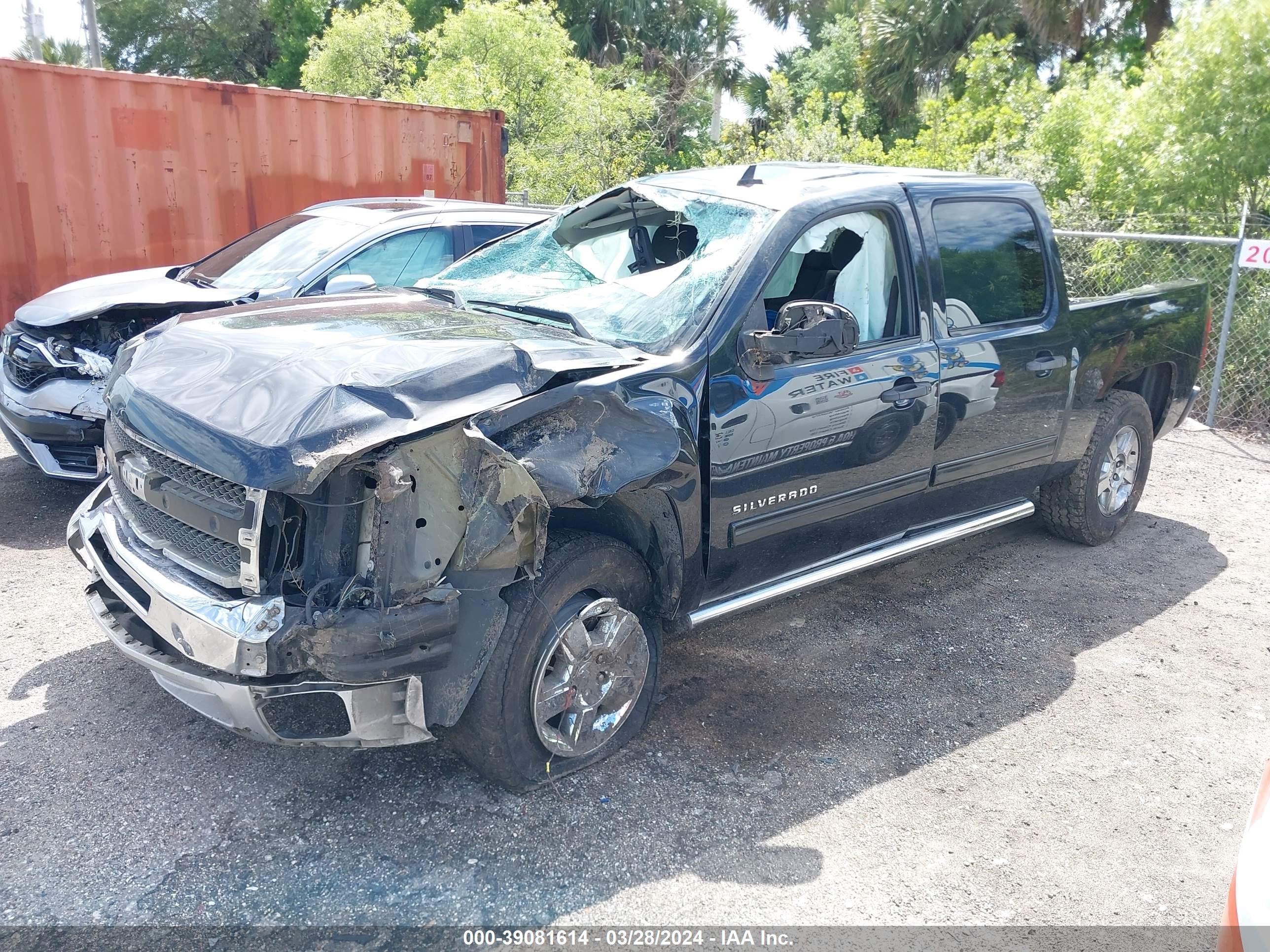 Photo 1 VIN: 3GCPCSE02CG256182 - CHEVROLET SILVERADO 