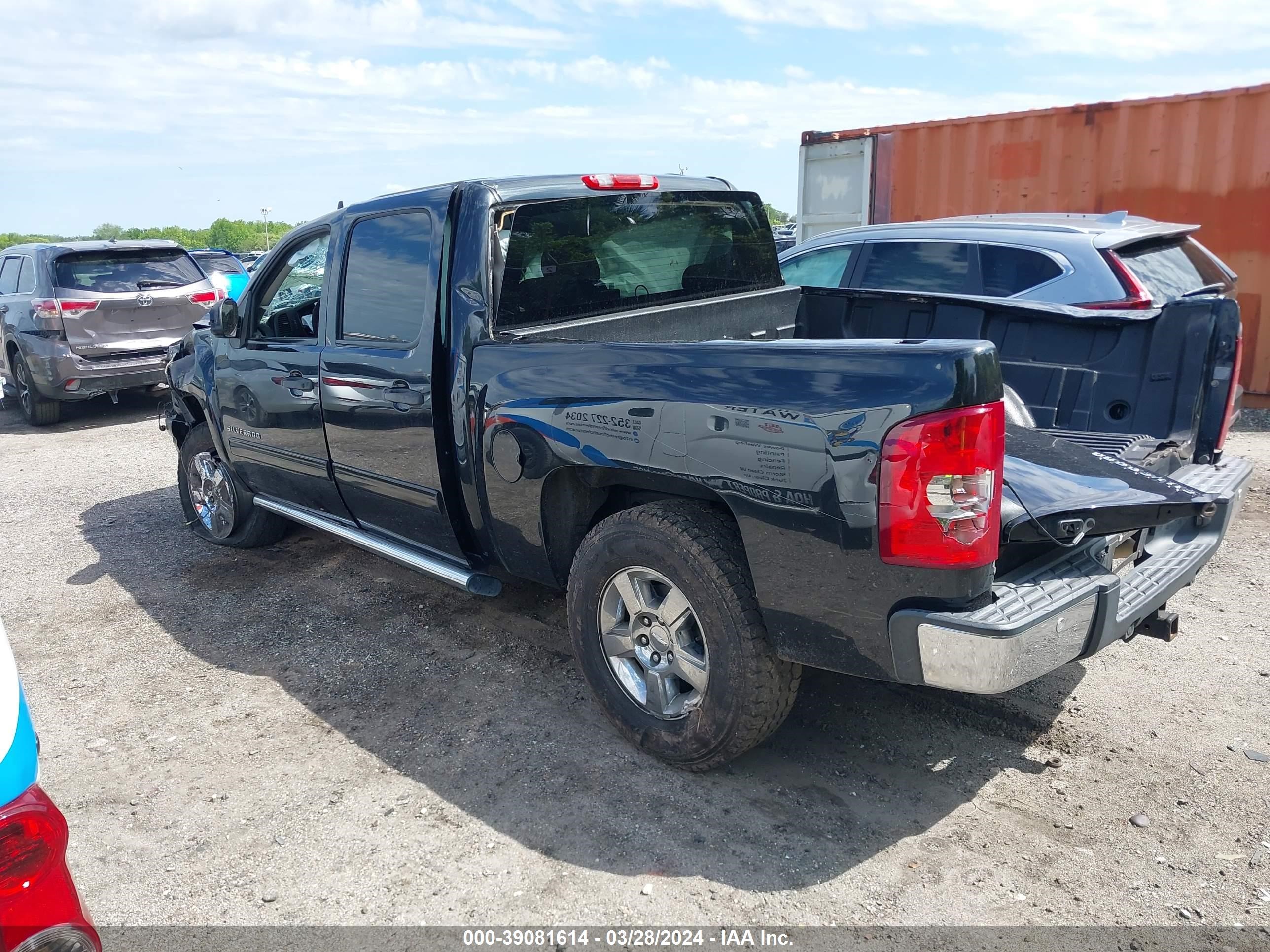 Photo 2 VIN: 3GCPCSE02CG256182 - CHEVROLET SILVERADO 