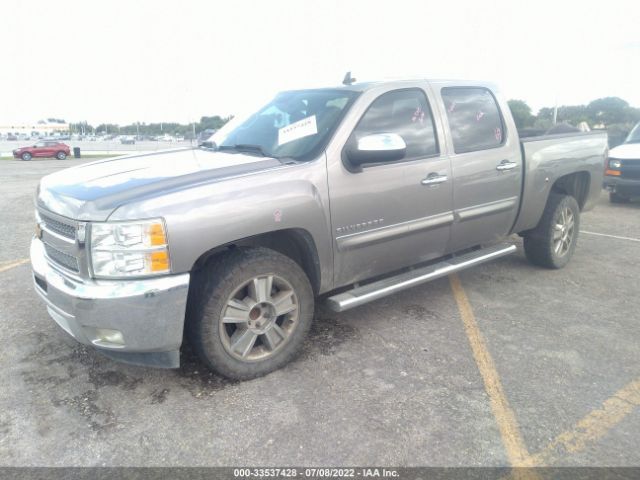 Photo 1 VIN: 3GCPCSE02CG256750 - CHEVROLET SILVERADO 1500 