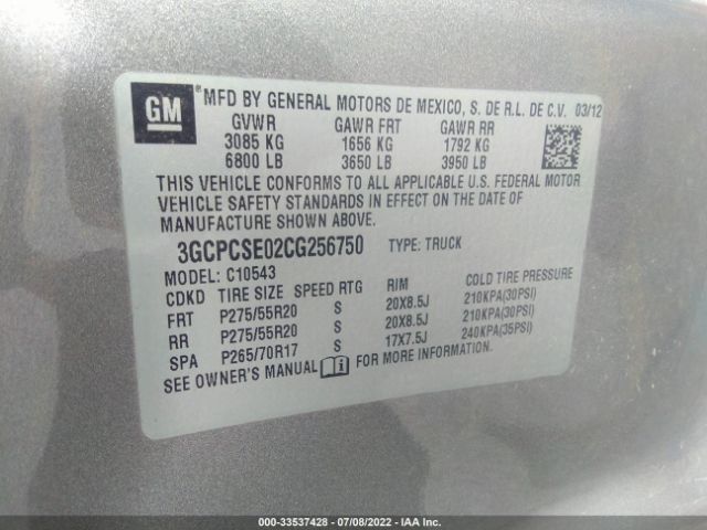 Photo 8 VIN: 3GCPCSE02CG256750 - CHEVROLET SILVERADO 1500 