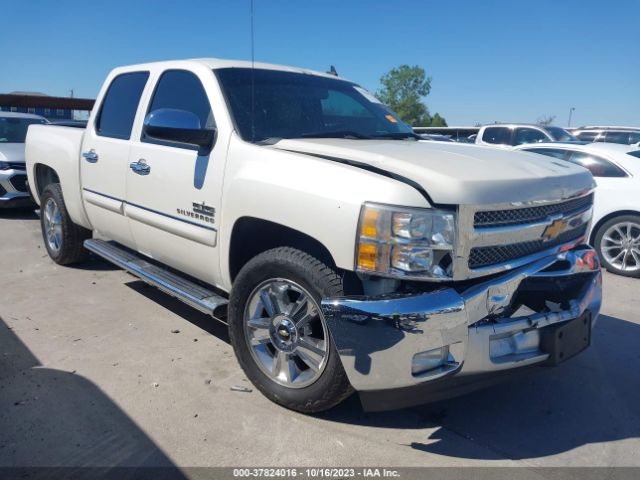 Photo 0 VIN: 3GCPCSE02DG340522 - CHEVROLET SILVERADO 1500 