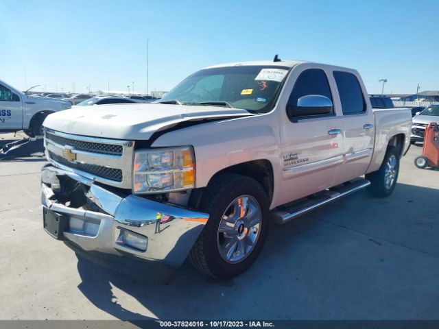 Photo 1 VIN: 3GCPCSE02DG340522 - CHEVROLET SILVERADO 1500 