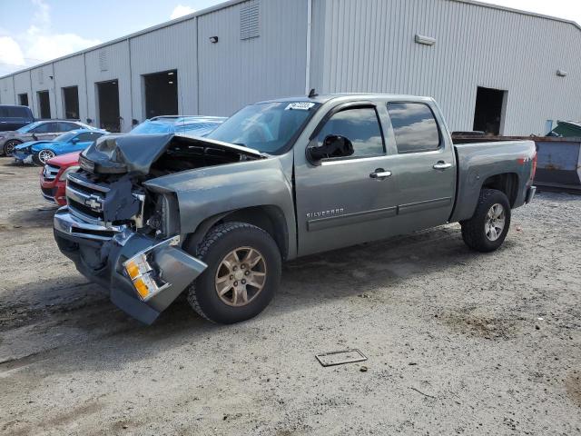 Photo 0 VIN: 3GCPCSE03BG317098 - CHEVROLET SILVERADO 