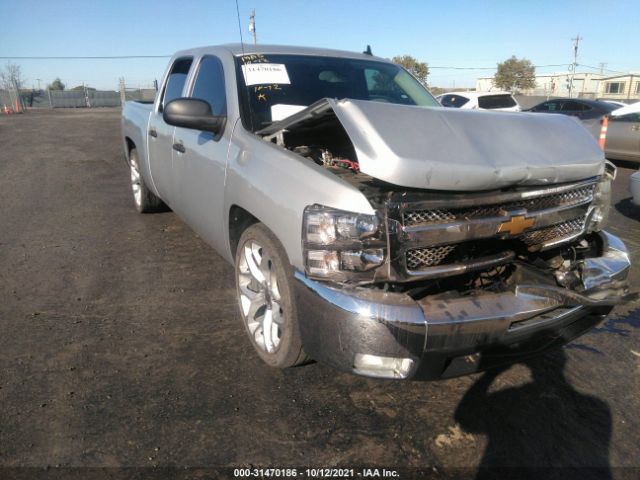 Photo 0 VIN: 3GCPCSE03CG153322 - CHEVROLET SILVERADO 1500 