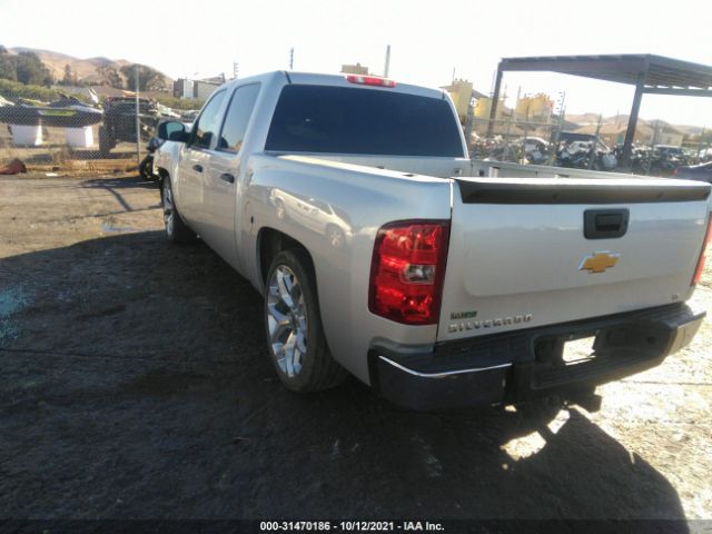 Photo 2 VIN: 3GCPCSE03CG153322 - CHEVROLET SILVERADO 1500 