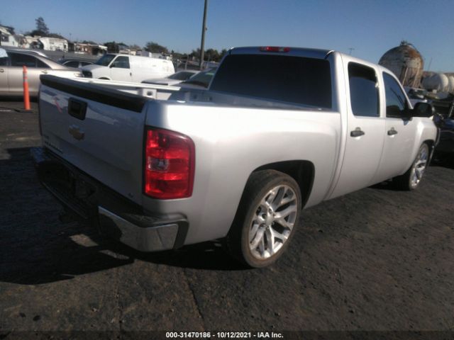 Photo 3 VIN: 3GCPCSE03CG153322 - CHEVROLET SILVERADO 1500 