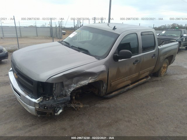 Photo 1 VIN: 3GCPCSE03CG195778 - CHEVROLET SILVERADO 1500 