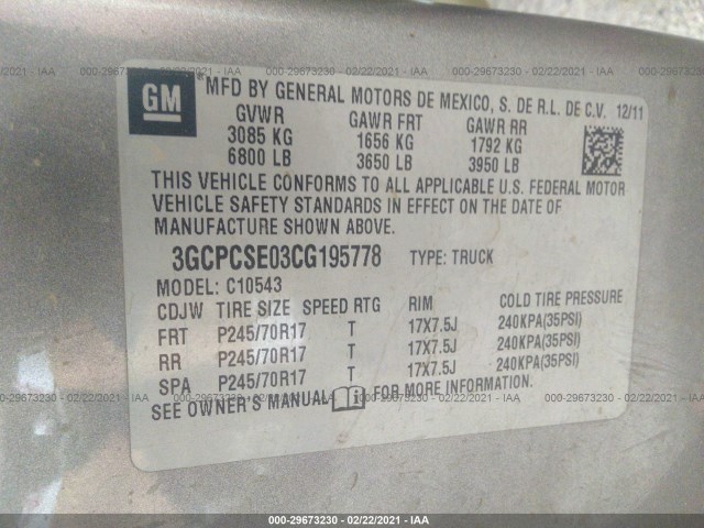 Photo 8 VIN: 3GCPCSE03CG195778 - CHEVROLET SILVERADO 1500 