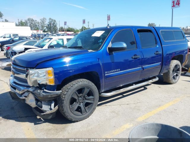 Photo 1 VIN: 3GCPCSE03CG300853 - CHEVROLET SILVERADO 1500 