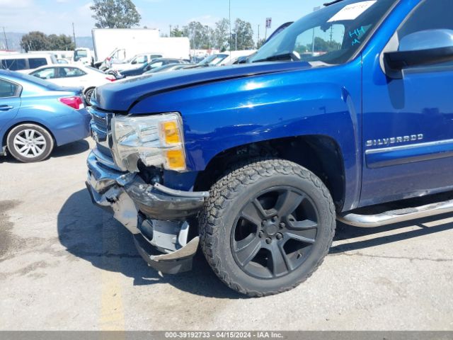 Photo 5 VIN: 3GCPCSE03CG300853 - CHEVROLET SILVERADO 1500 