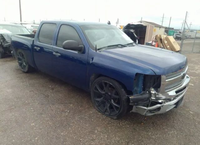 Photo 0 VIN: 3GCPCSE03DG103442 - CHEVROLET SILVERADO 1500 