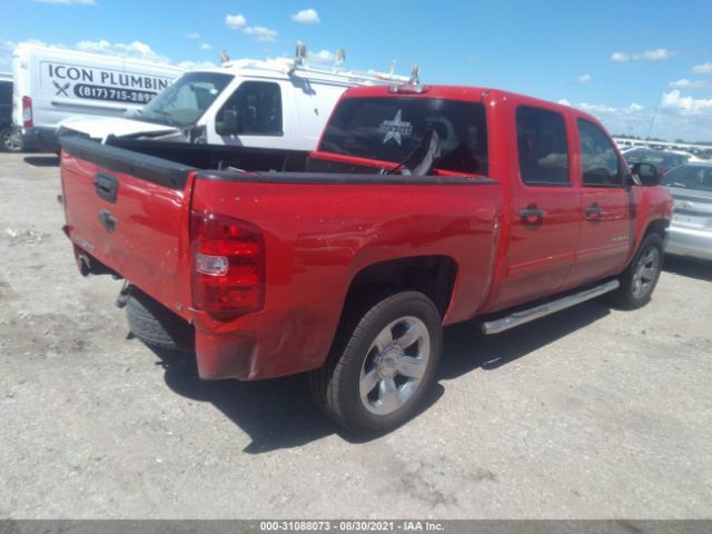 Photo 3 VIN: 3GCPCSE03DG166749 - CHEVROLET SILVERADO 1500 