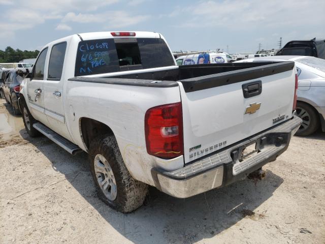 Photo 2 VIN: 3GCPCSE04BG164845 - CHEVROLET SILVERADO 